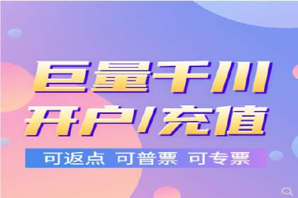 成功SEM竞价员的日常：案例与经验分享