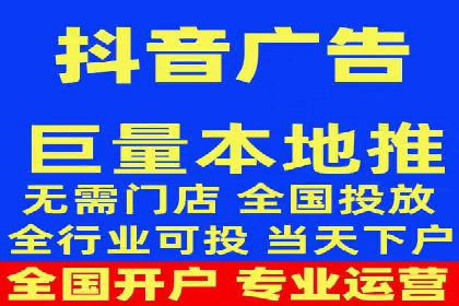 推广开户渠道创新案例解读